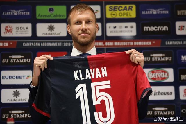 英超-小克鲁伊维特点射 曼联主场0-3伯恩茅斯